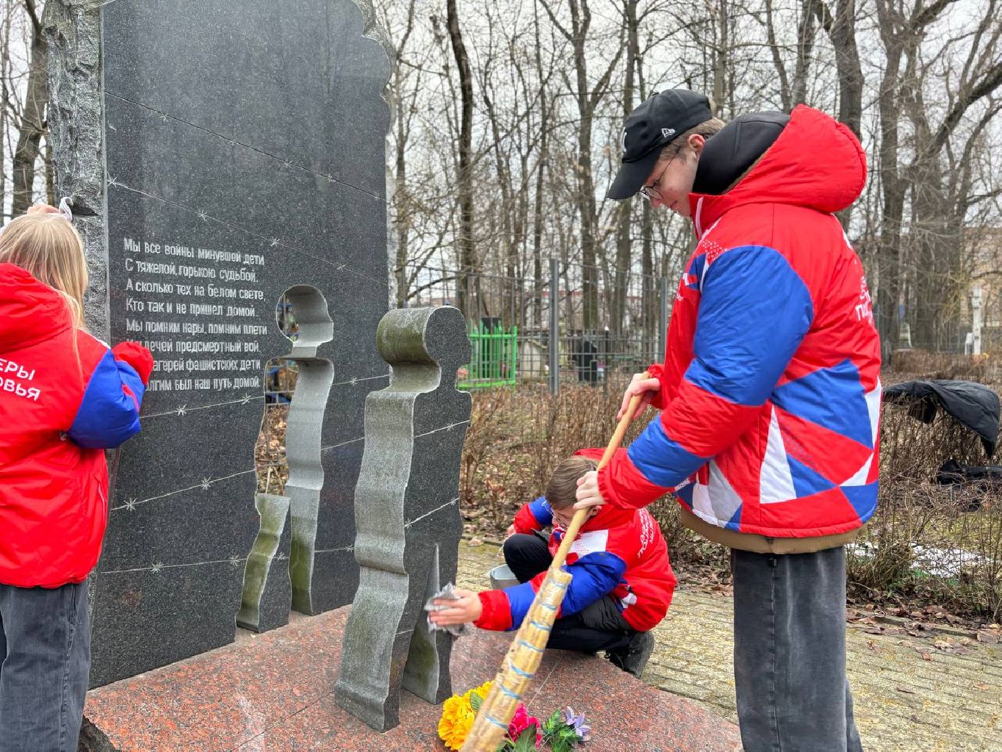 воскресенск, волонтеры, памятник вов,