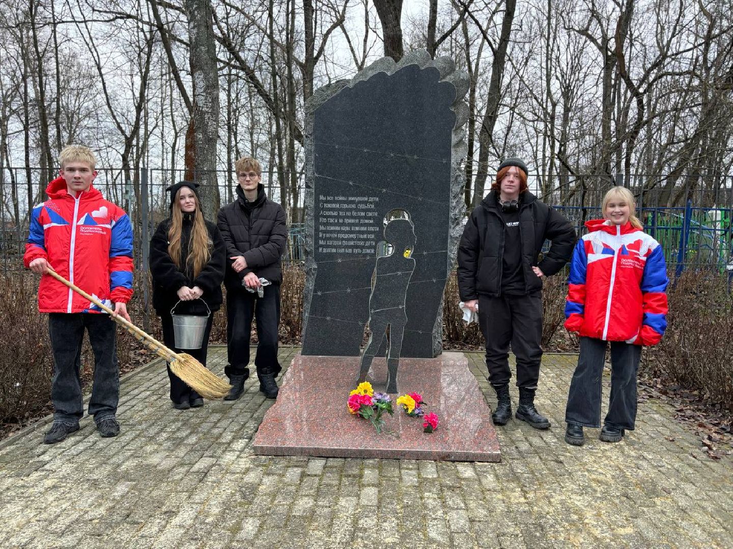 воскресенск, волонтеры, памятник вов,