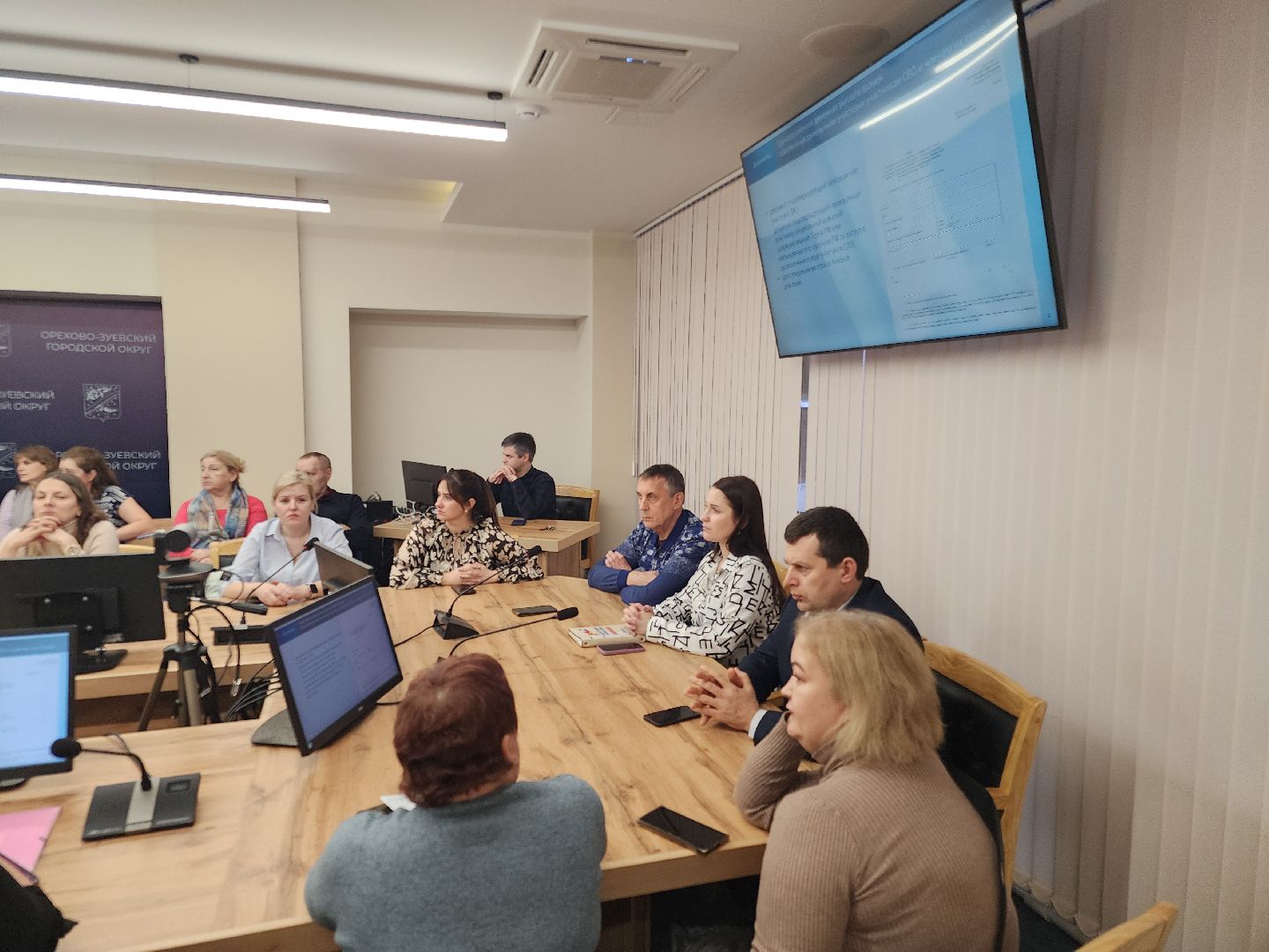 вертикалки, господдержка, сво, орехово-зуевский округ,