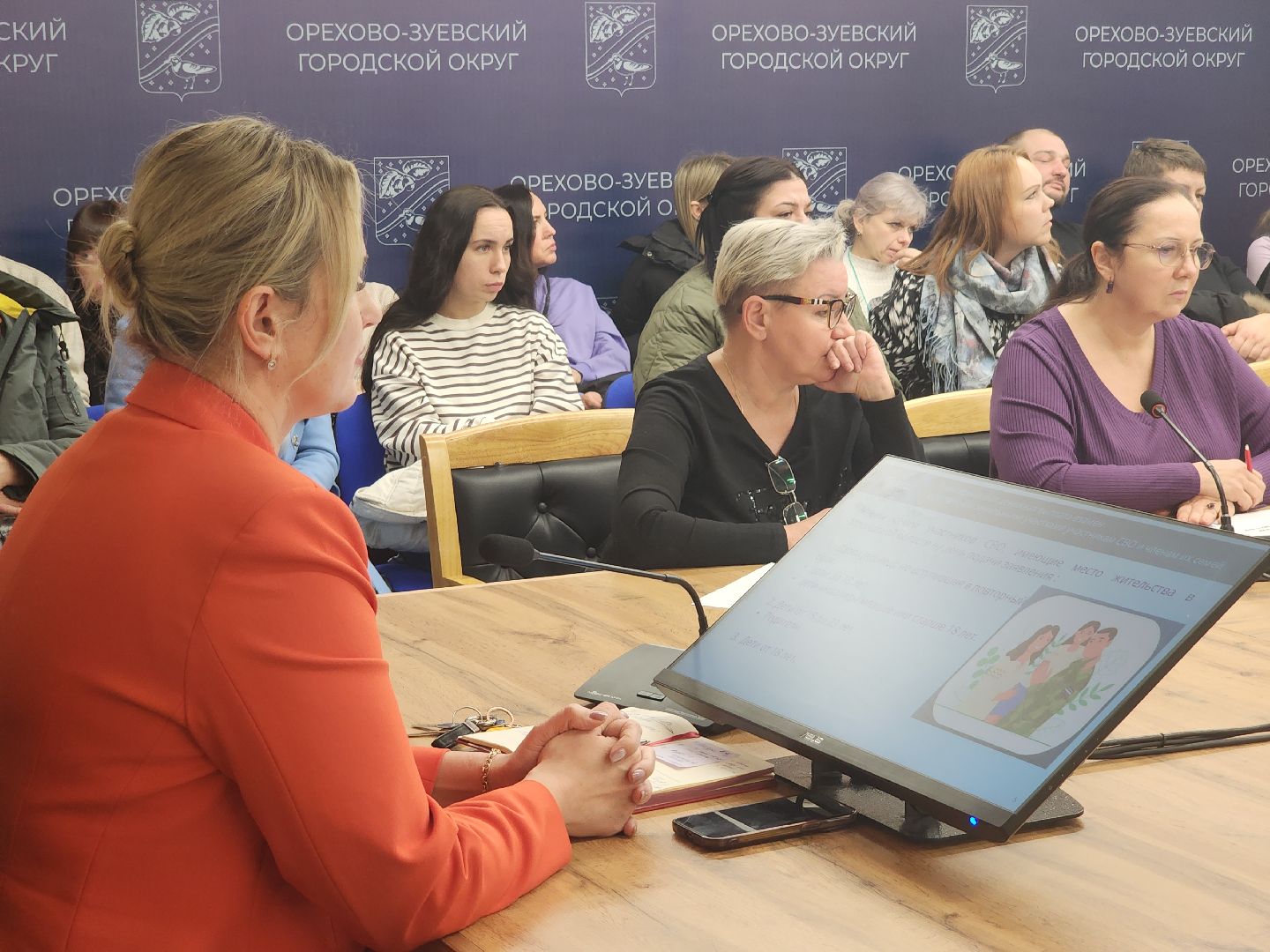 вертикалки, господдержка, сво, орехово-зуевский округ,