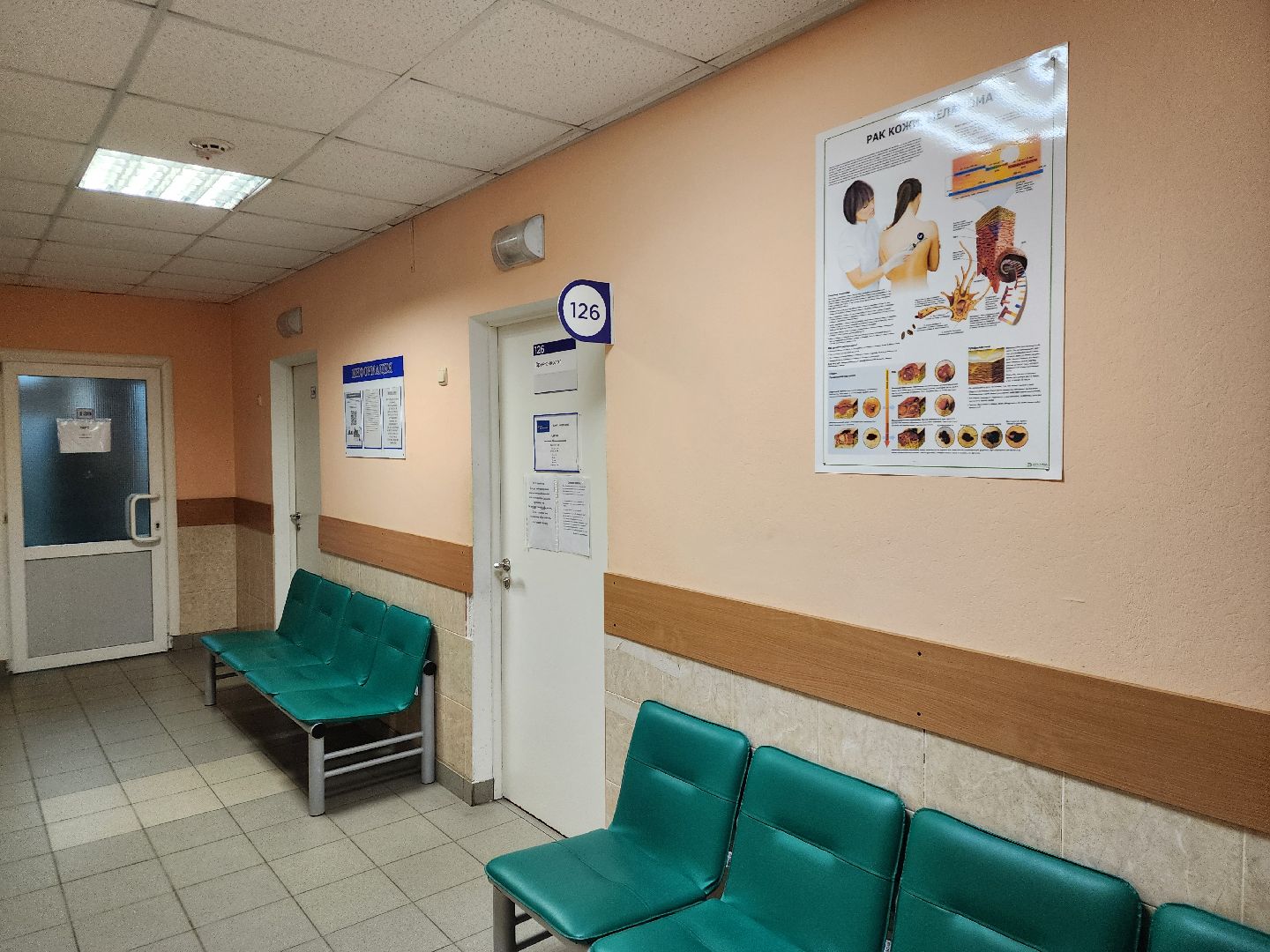 подольск, покб, цаоп,