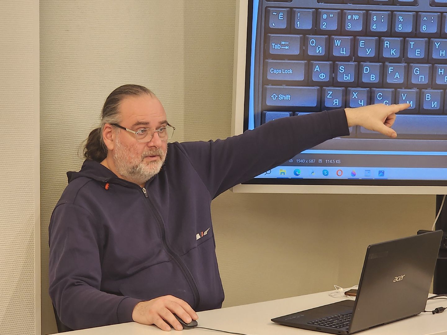 химки, активное долголетие, компьютерная грамотность, вертикалка,