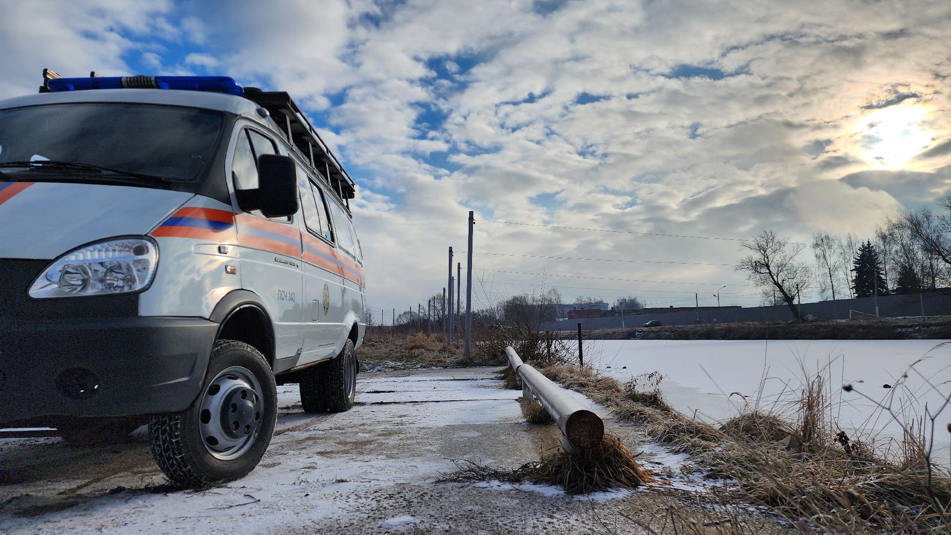 вертикалки, Бронницы, Мособлпожспас, Операция тонкий лед, Спасатели на водоемах Бронниц,
