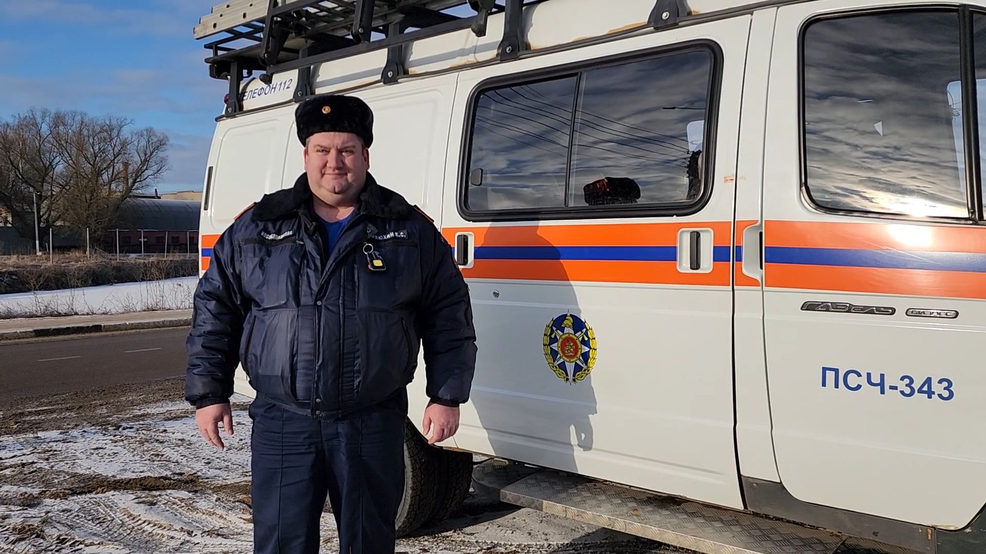 вертикалки, Бронницы, Мособлпожспас, Операция тонкий лед, Спасатели на водоемах Бронниц,