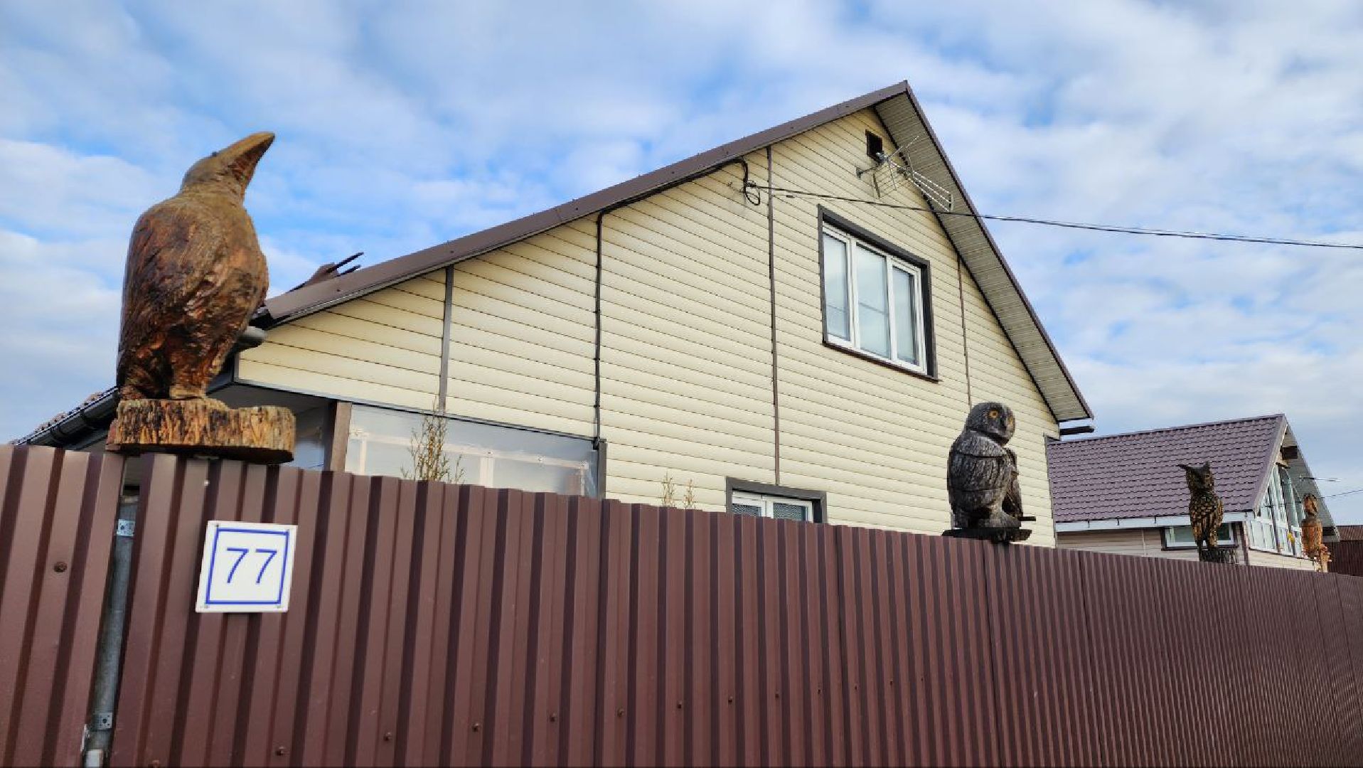 Дмитров, СНТ Текстильщик, Мособлгаз, вертикалки,