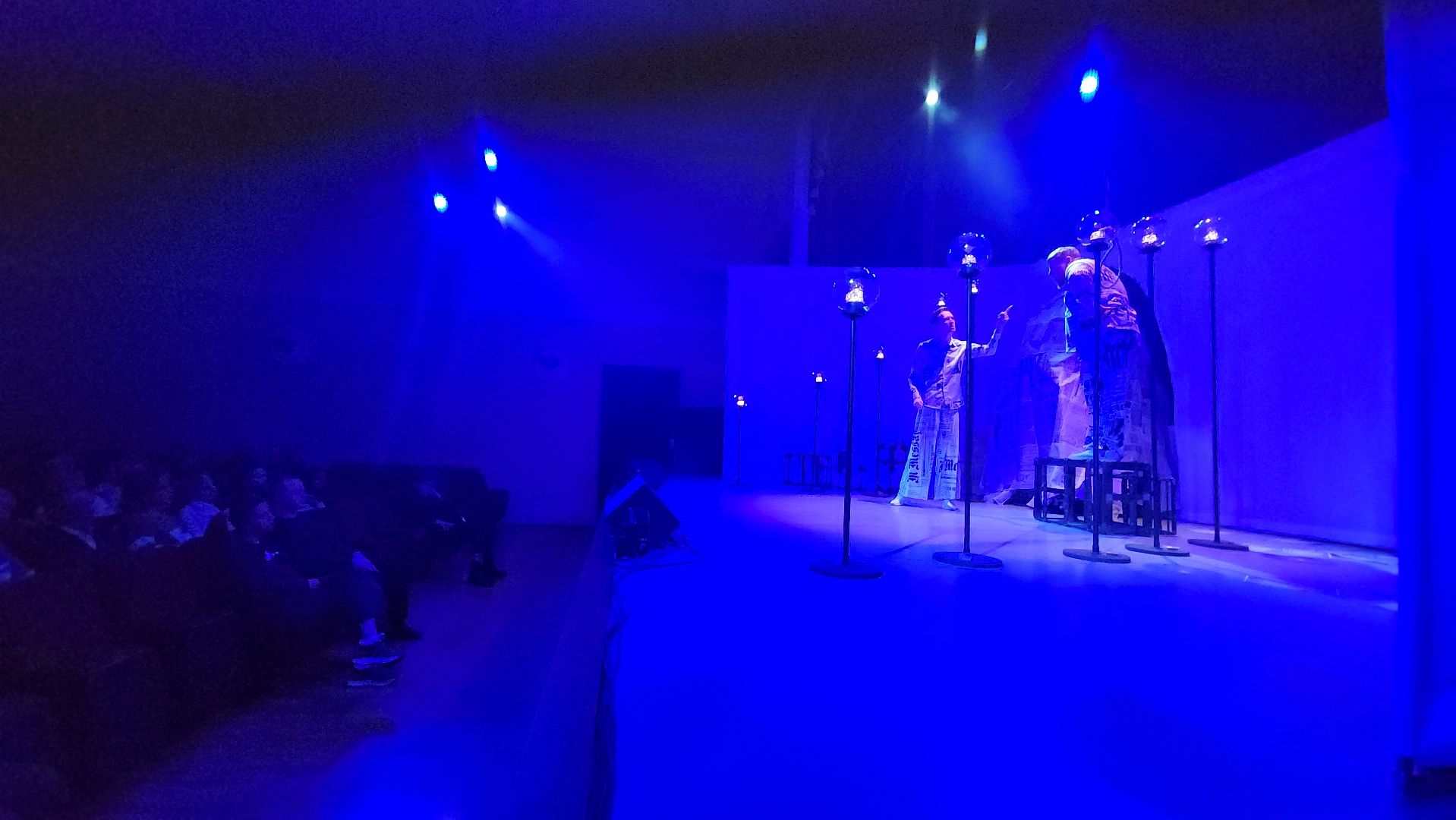 вертикалки, ивантеевка, спектакль, чехов, классика, русская литература, драматический театр,