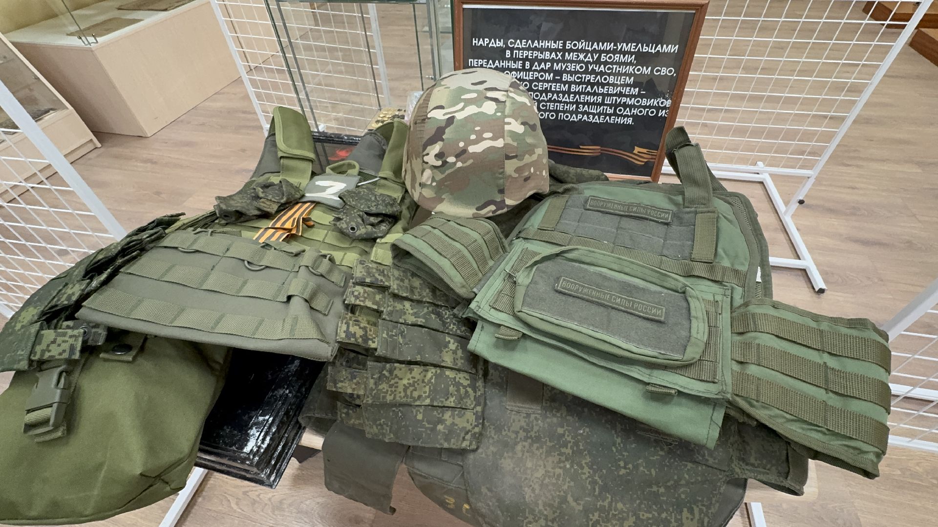 солнечногорск, военнослужащие, музей, жители, вертикалки,