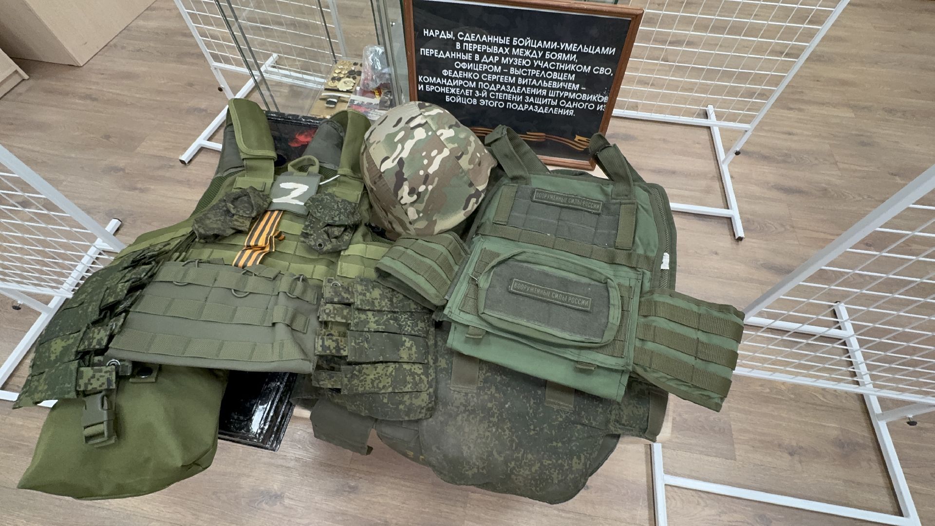 солнечногорск, военнослужащие, музей, жители, вертикалки,