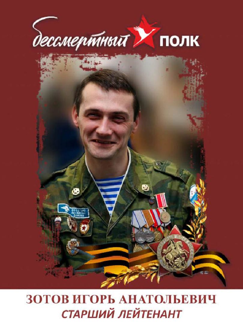 Дмитров, СВО, Николо-Пешношский монастырь,