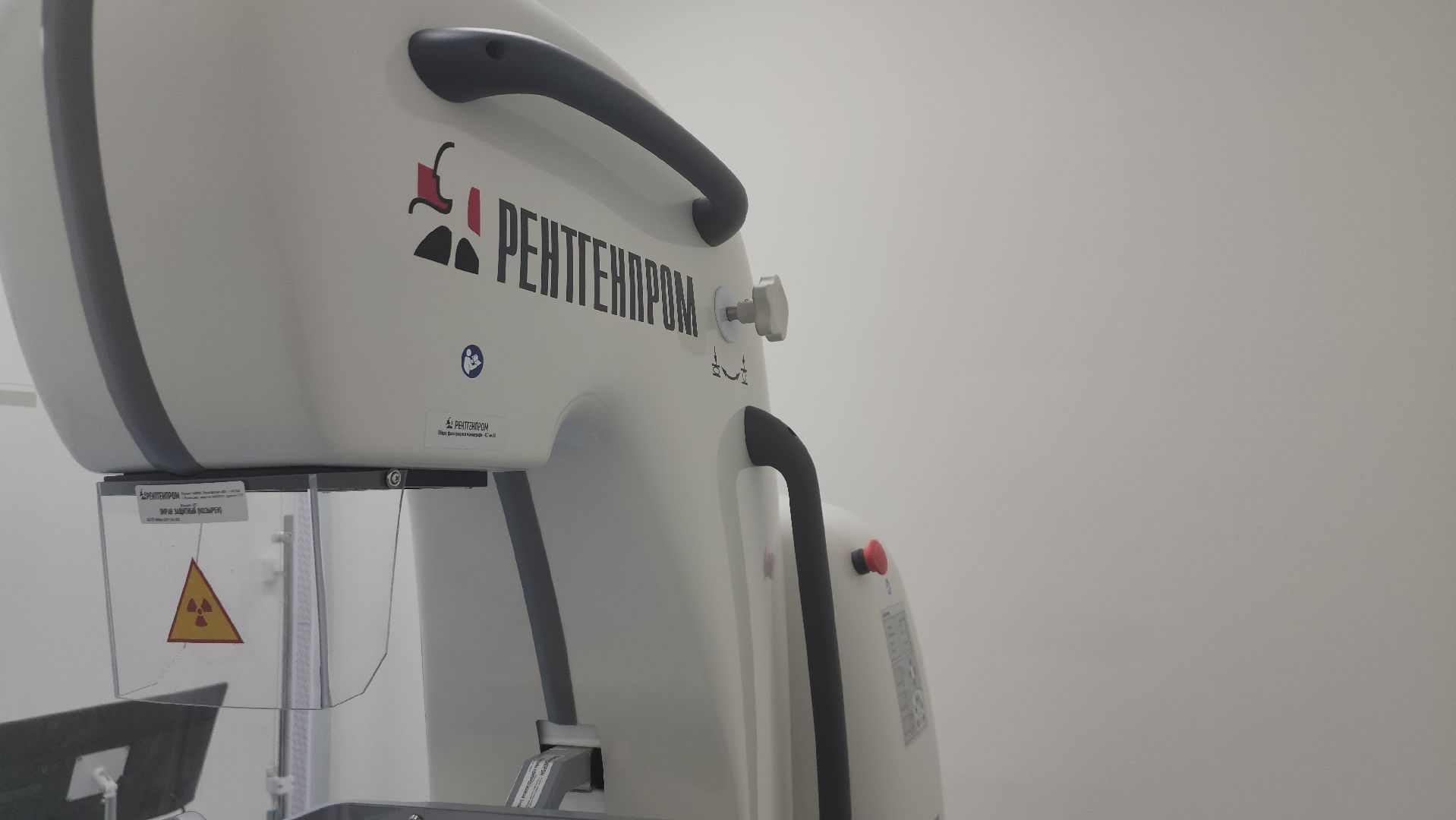 котельники, строительство, поликлиника, оборудование, медицинское оборудование,