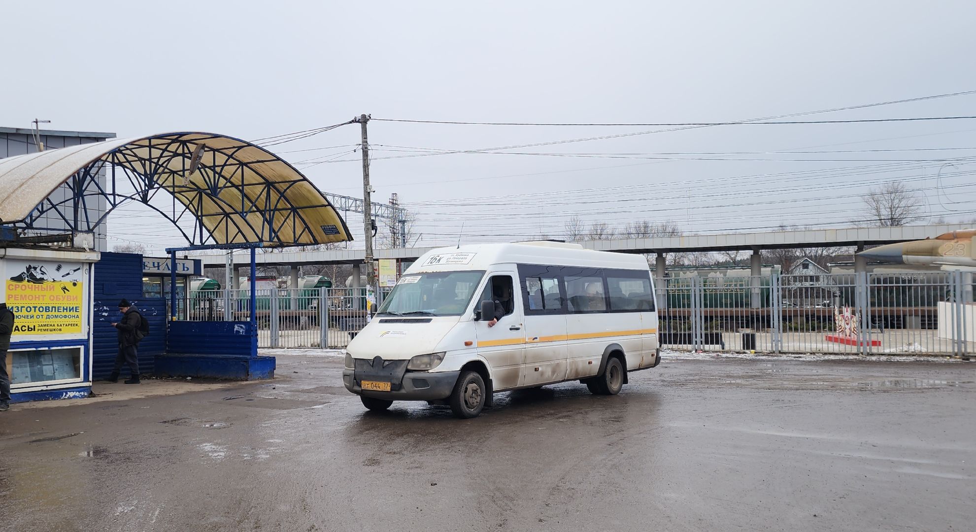 вертикалки, Кубинка, Траспорт, расписание автобусов, выездная администиация,