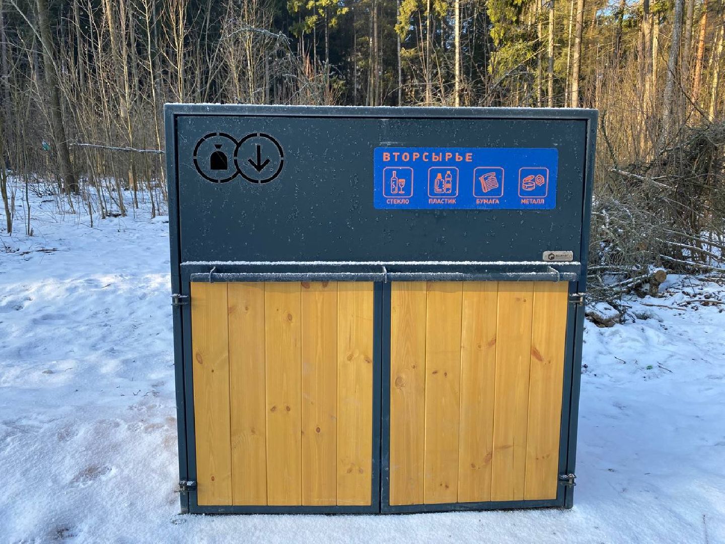 вертикалки, опалиховскийлесопарк, опалиха,