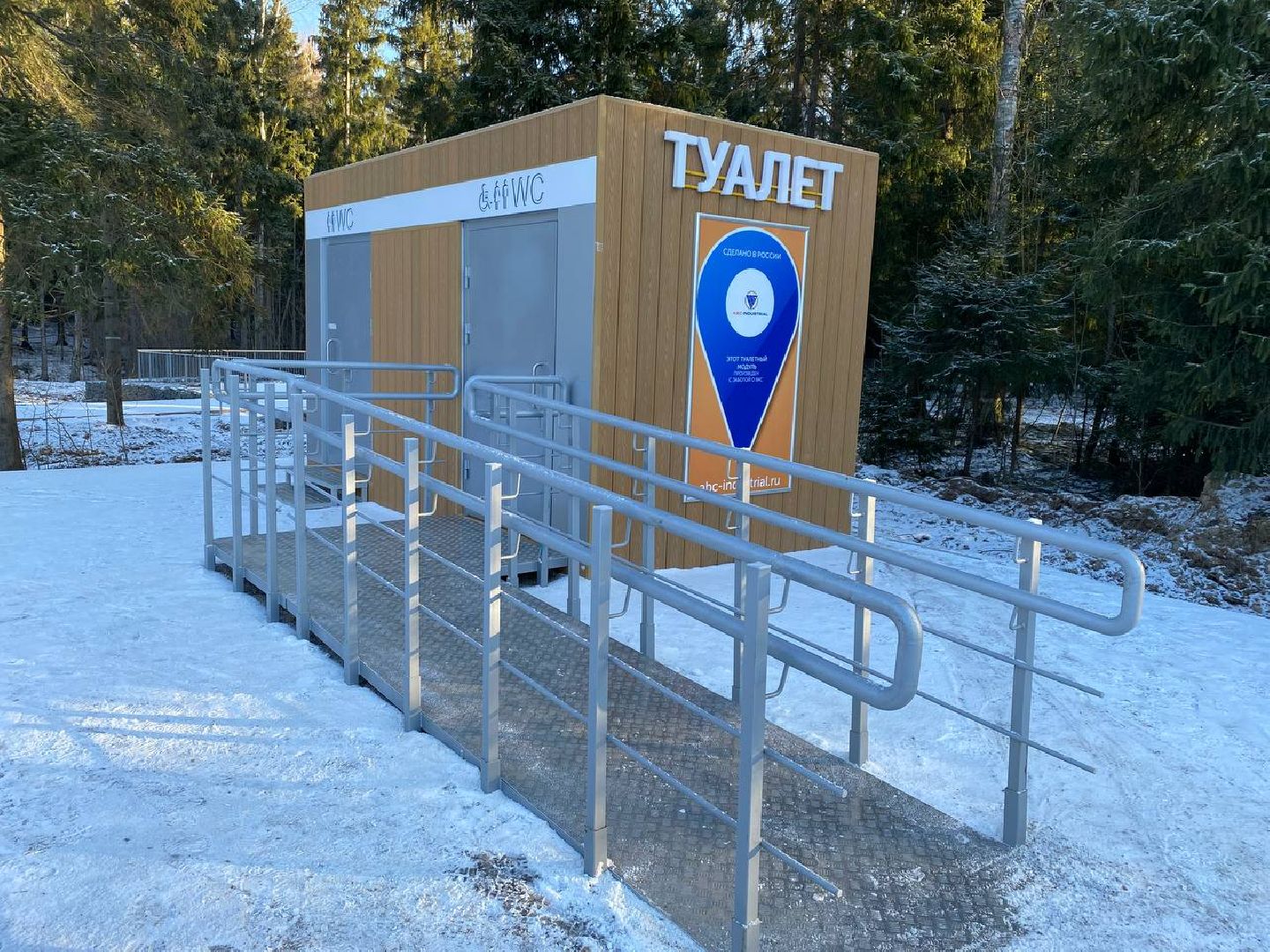 вертикалки, опалиховскийлесопарк, опалиха,