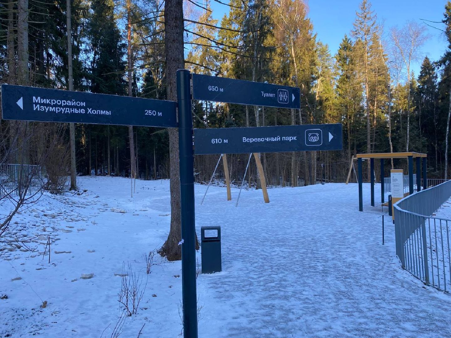 вертикалки, опалиховскийлесопарк, опалиха,