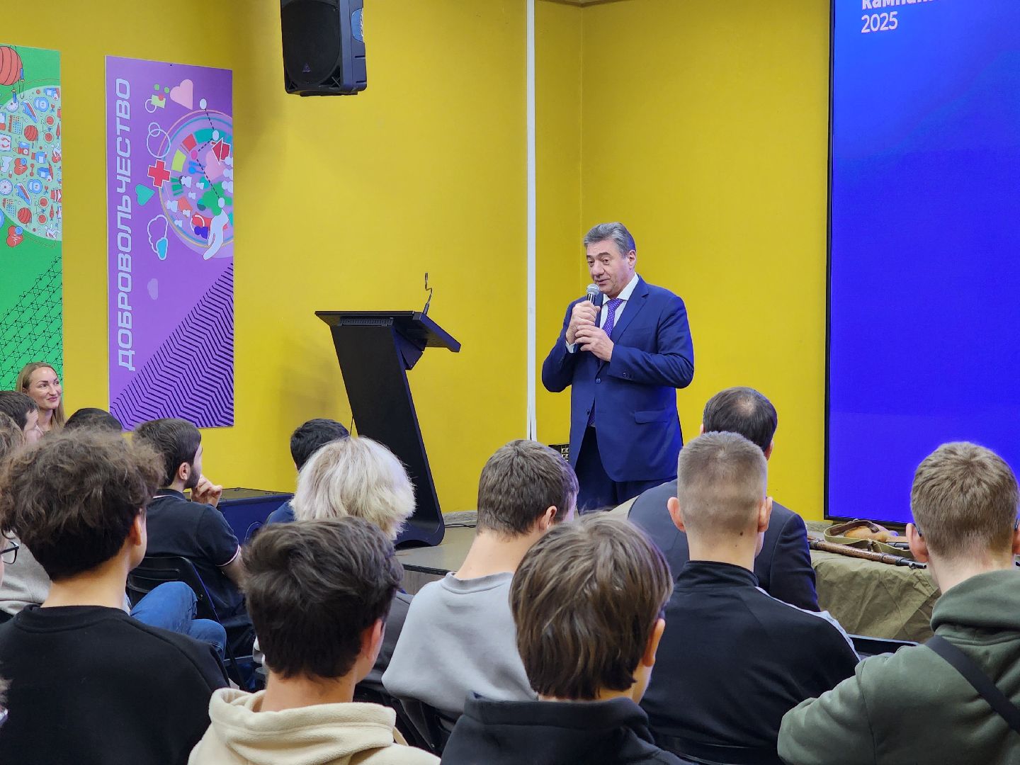 молодежь, Ногинск, Память, Общество, Лекция,