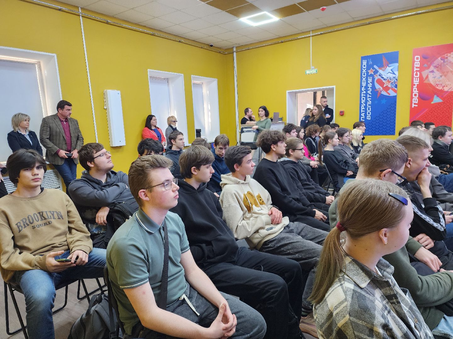 молодежь, Ногинск, Память, Общество, Лекция,