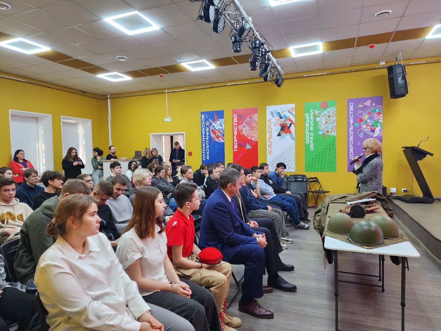 молодежь, Ногинск, Память, Общество, Лекция,