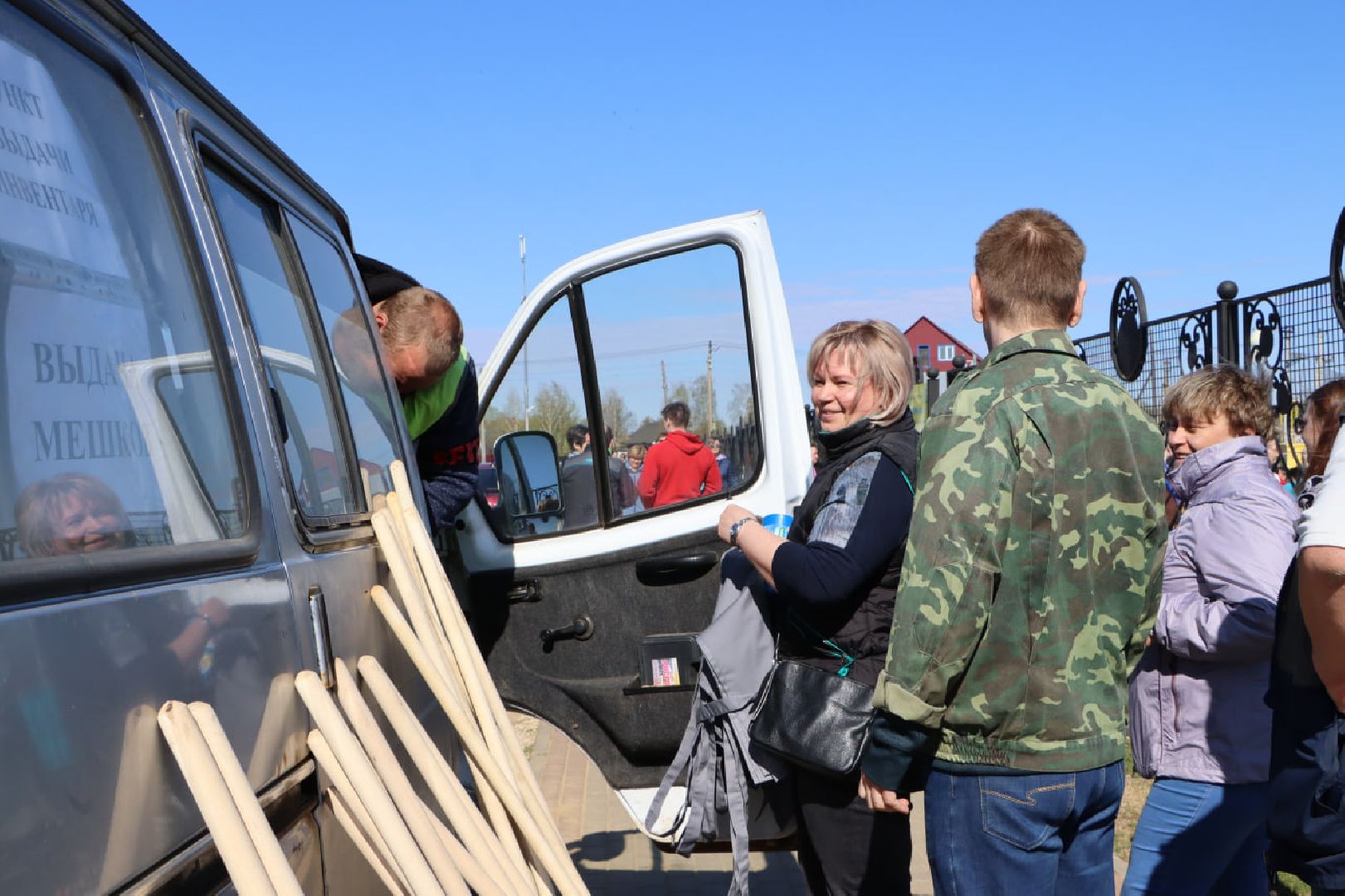 субботник, Серебряные Пруды, уборка города