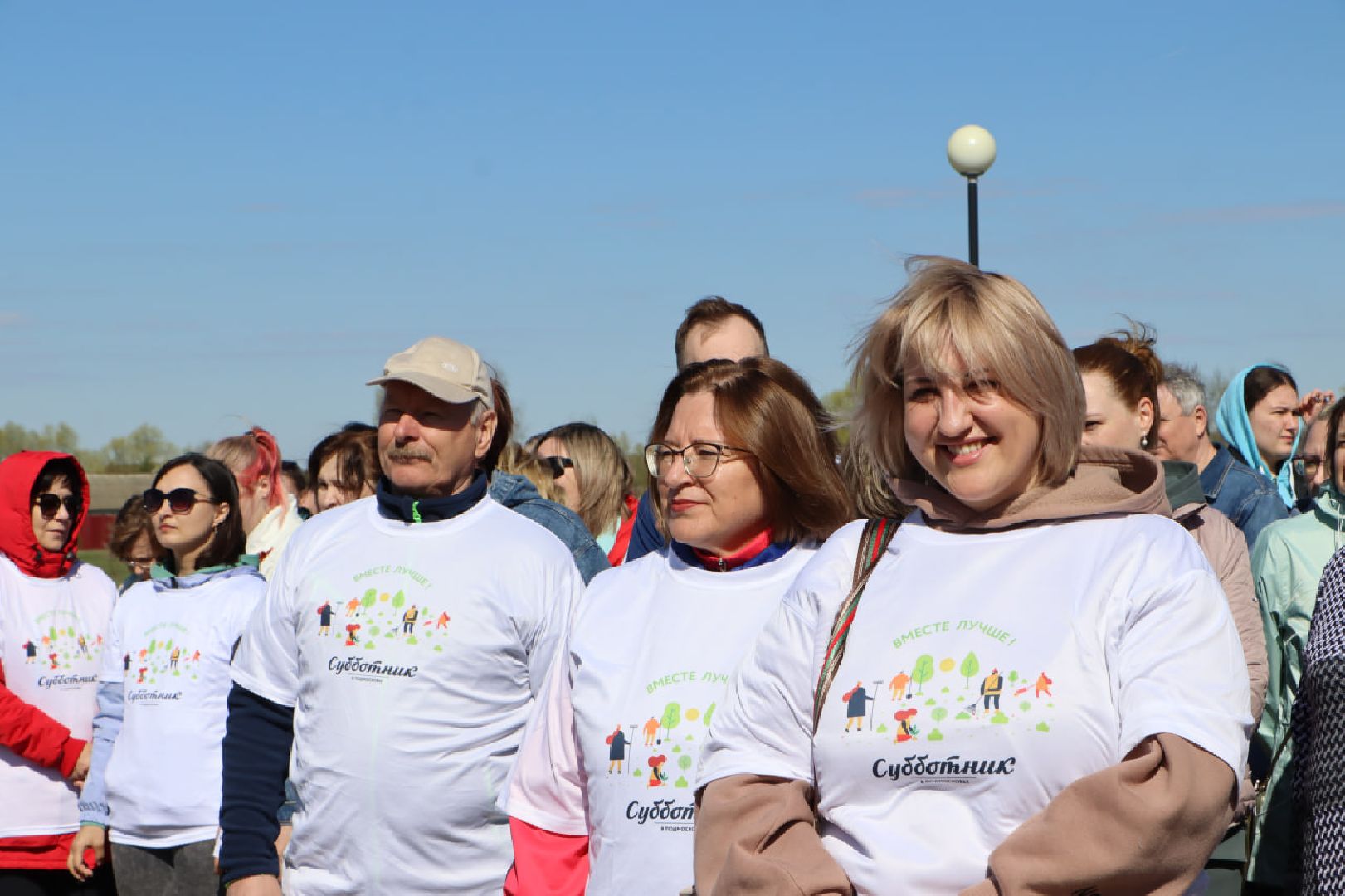 субботник, Серебряные Пруды, уборка города