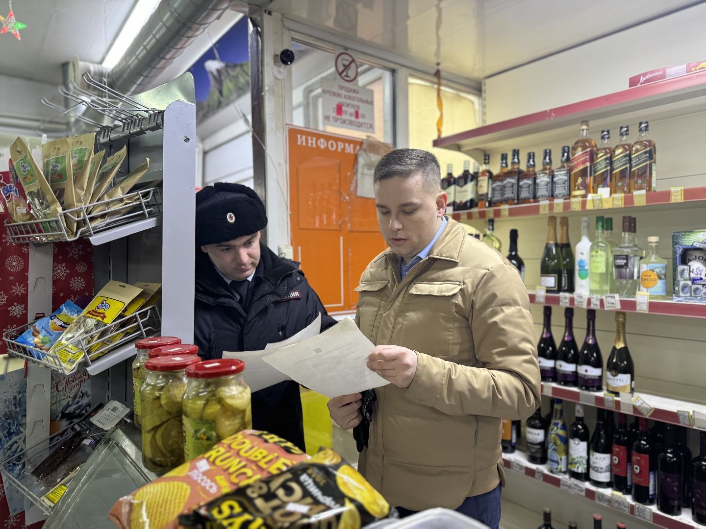 рейд по мигрантам, торговые объекты, полиция, ленинский городской округ,