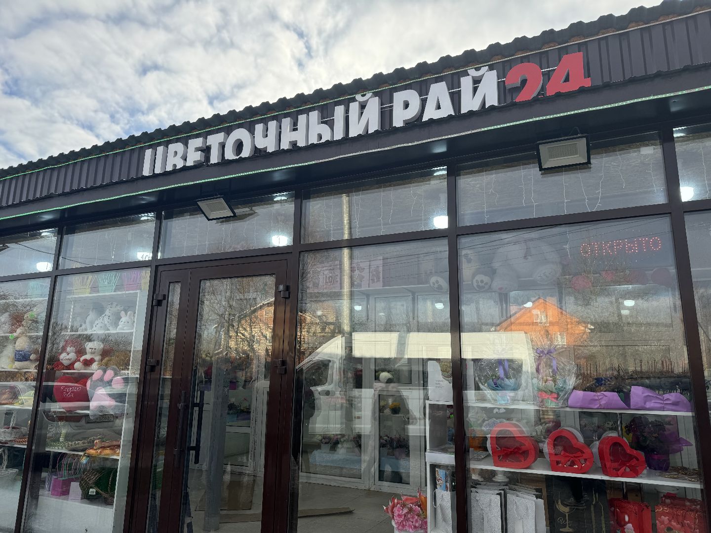 рейд по мигрантам, торговые объекты, полиция, ленинский городской округ,