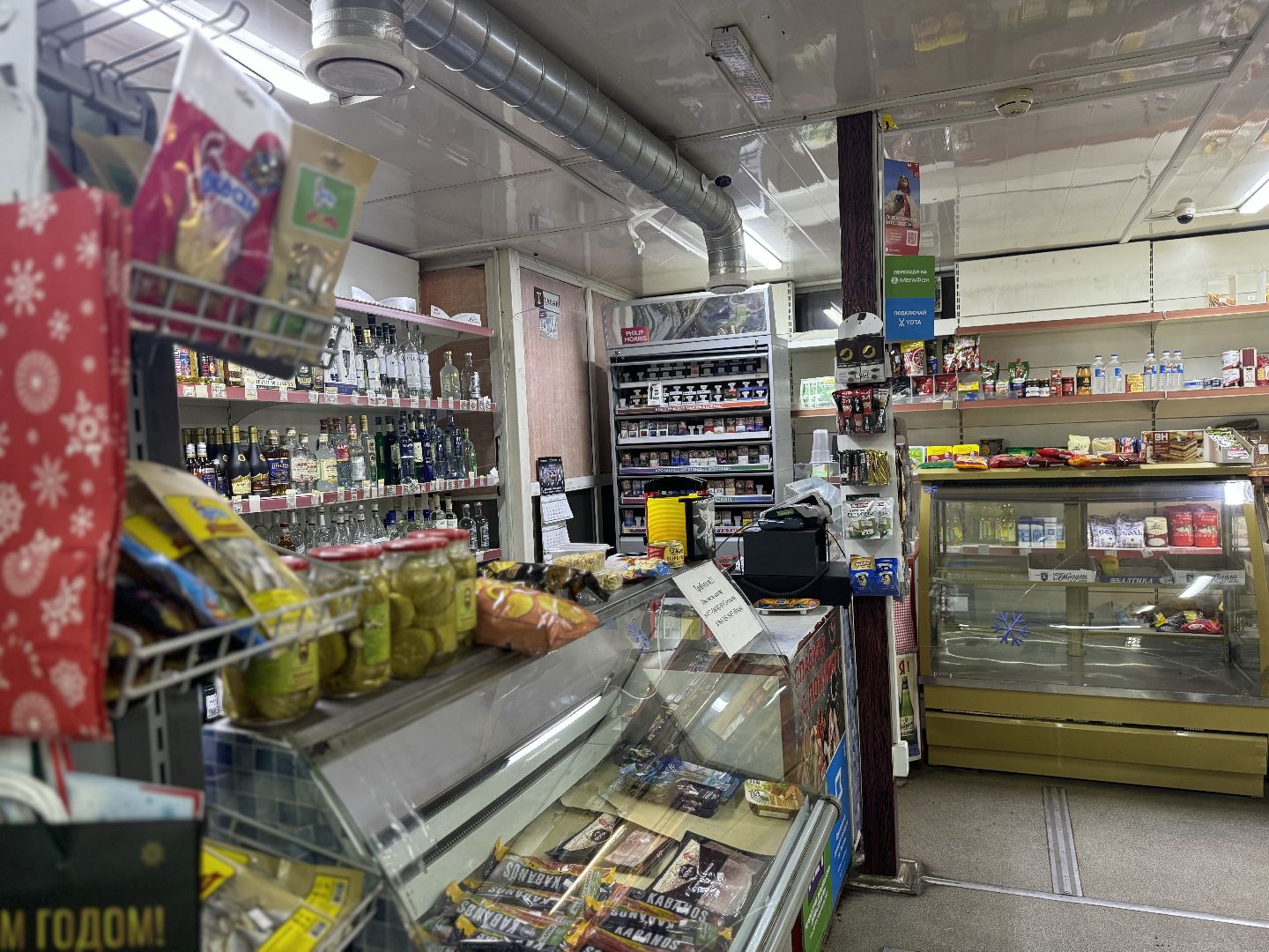 рейд по мигрантам, торговые объекты, полиция, ленинский городской округ,