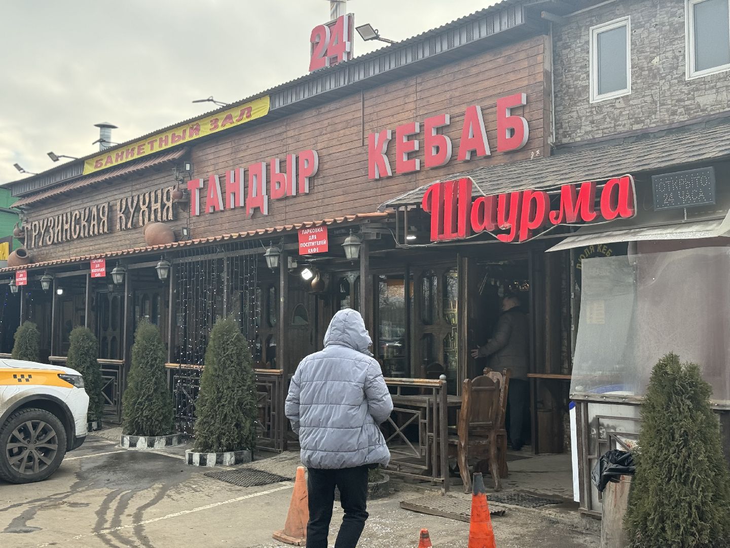 рейд по мигрантам, торговые объекты, полиция, ленинский городской округ,