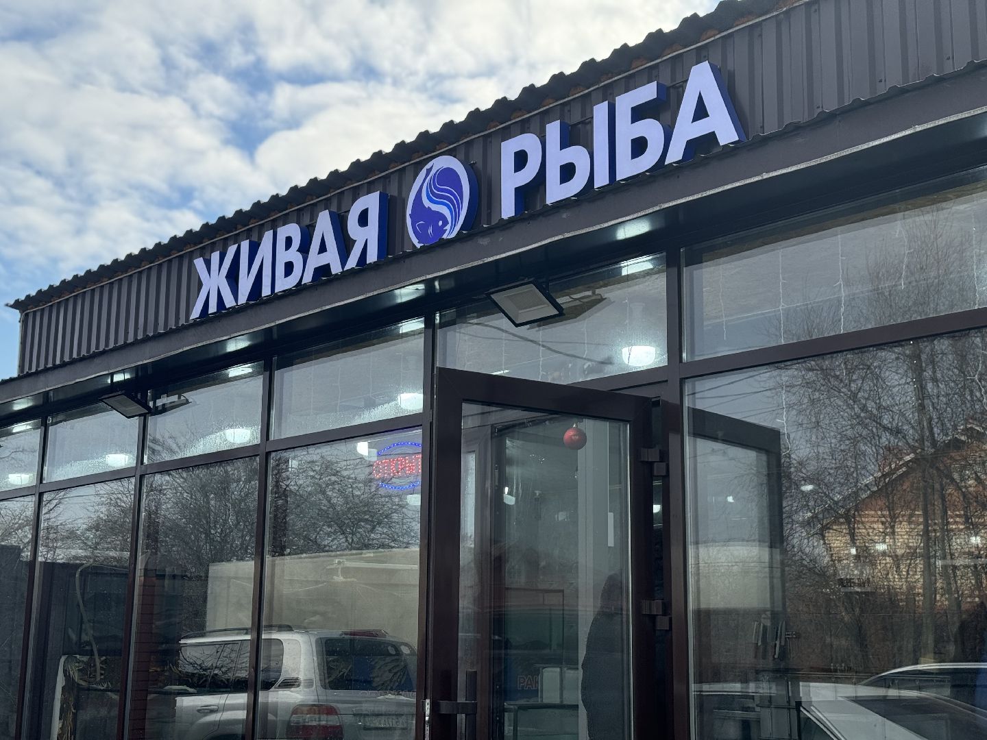 рейд по мигрантам, торговые объекты, полиция, ленинский городской округ,