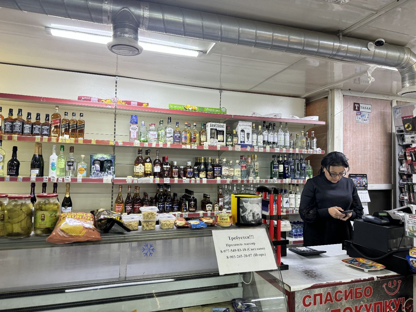 рейд по мигрантам, торговые объекты, полиция, ленинский городской округ,