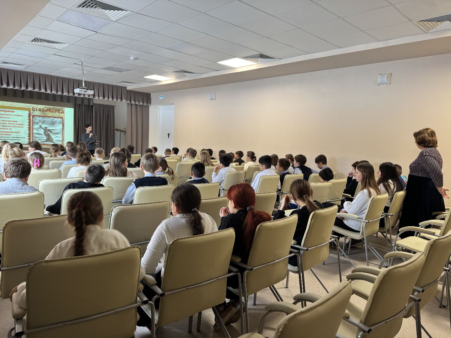 шаховская, образование, урок мужества,