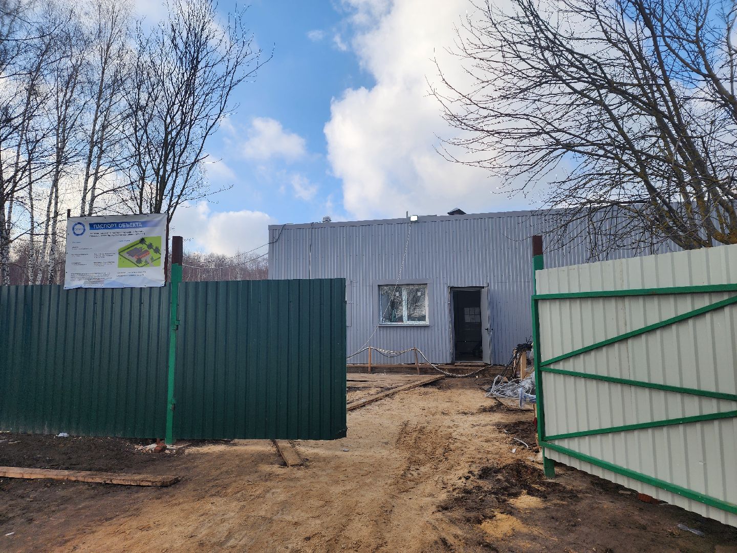 вертикалки, Зарайск, Капитальный ремонт очистных,