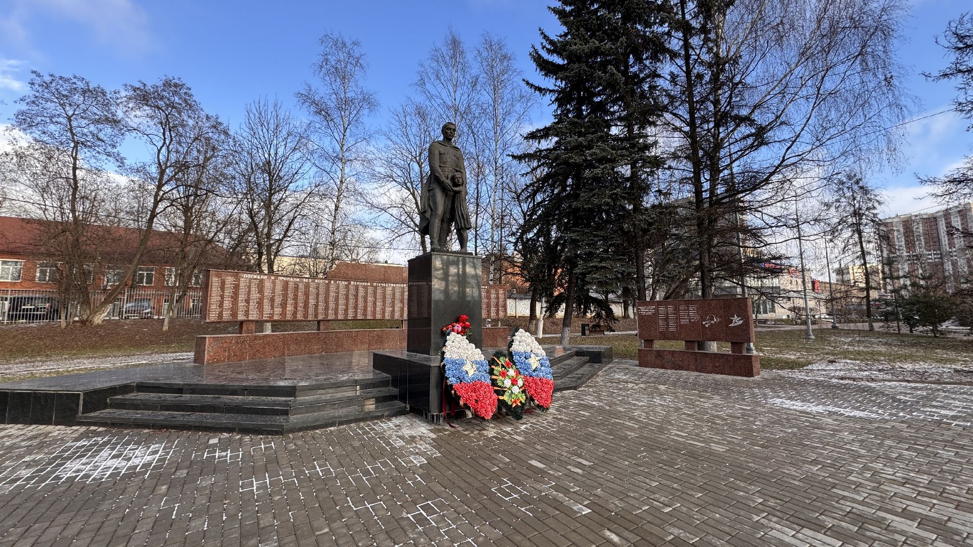 Одинцово, Памятники ВОВ, МЕмориальный комплекс в Одинцово, вертикалки,