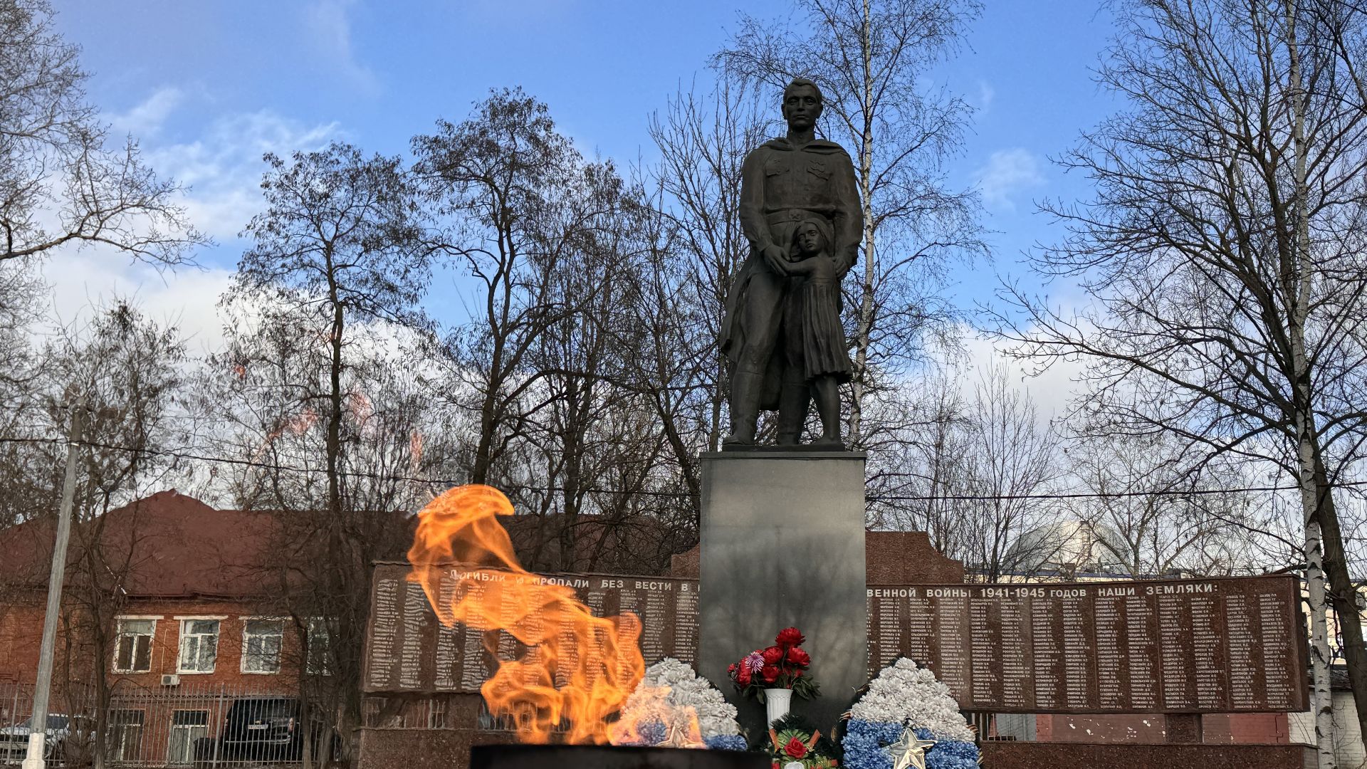 Одинцово, Памятники ВОВ, МЕмориальный комплекс в Одинцово, вертикалки,