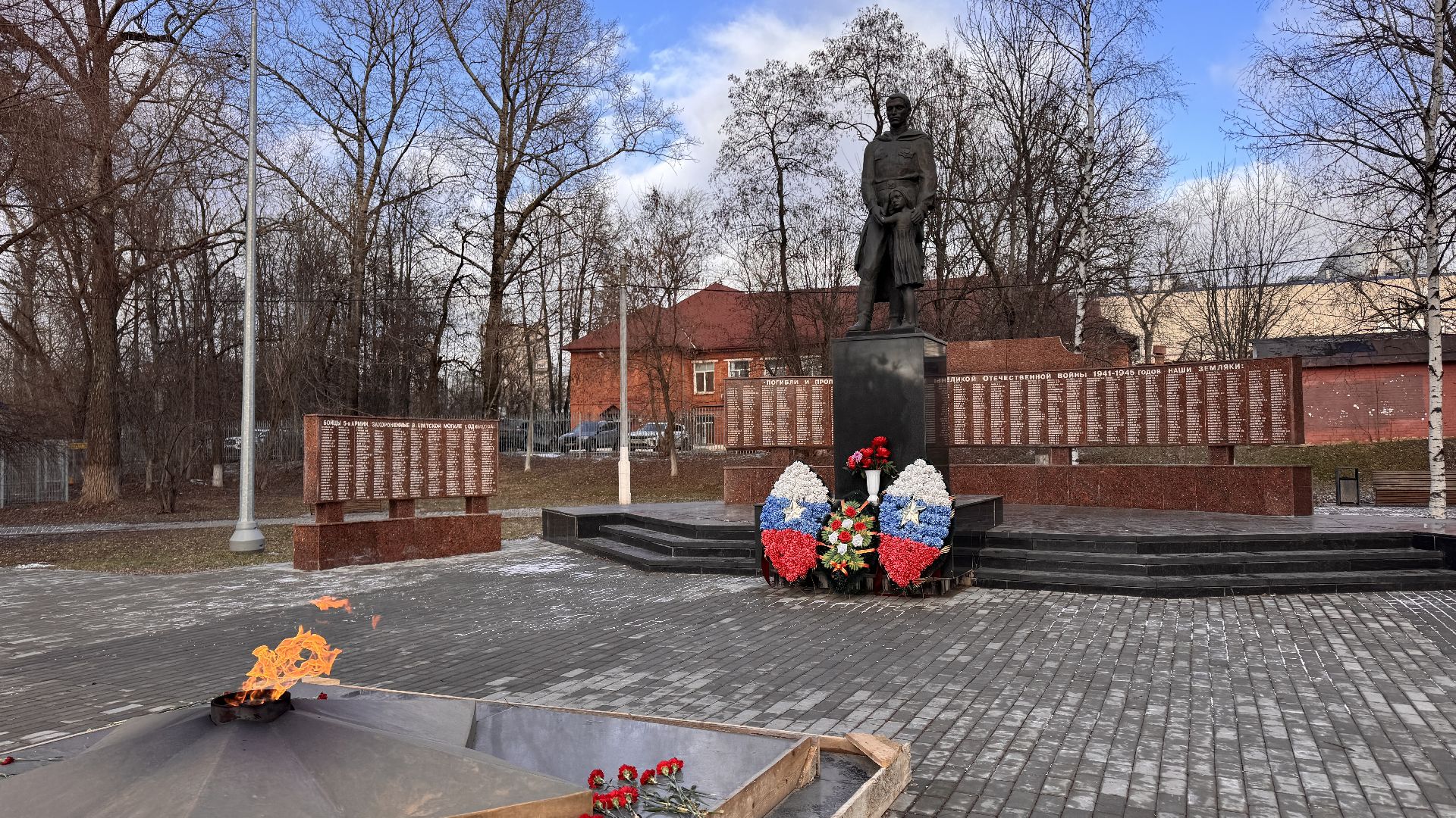 Одинцово, Памятники ВОВ, МЕмориальный комплекс в Одинцово, вертикалки,