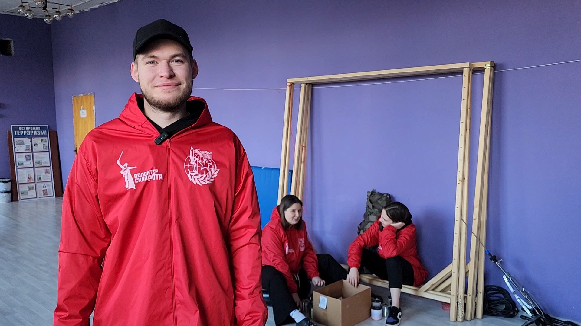 вертикалки, Бронницы, Молодеж, Волонтерская рота,