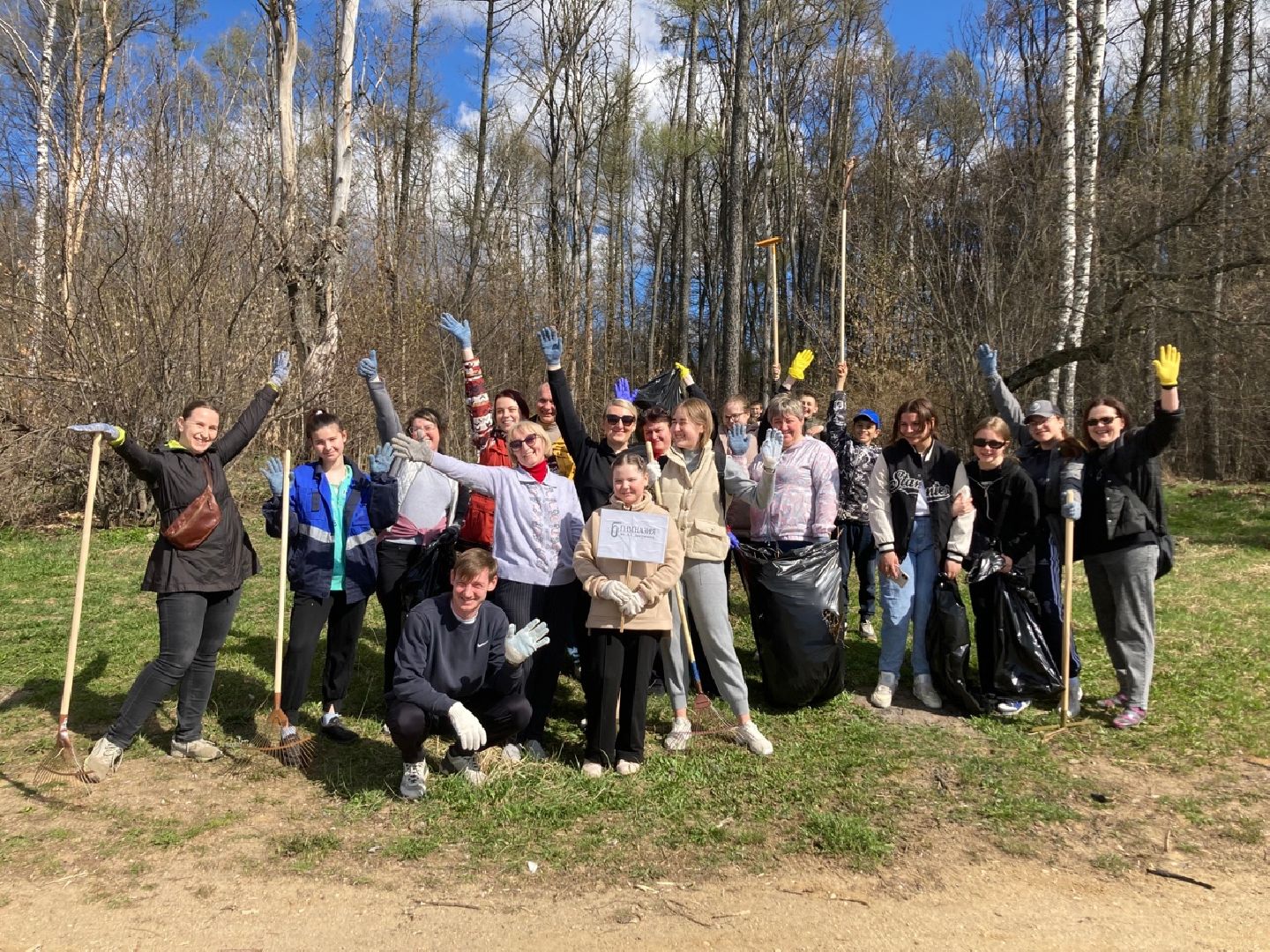 Солнечногорск, благоустройство, учителя, субботник, обновление