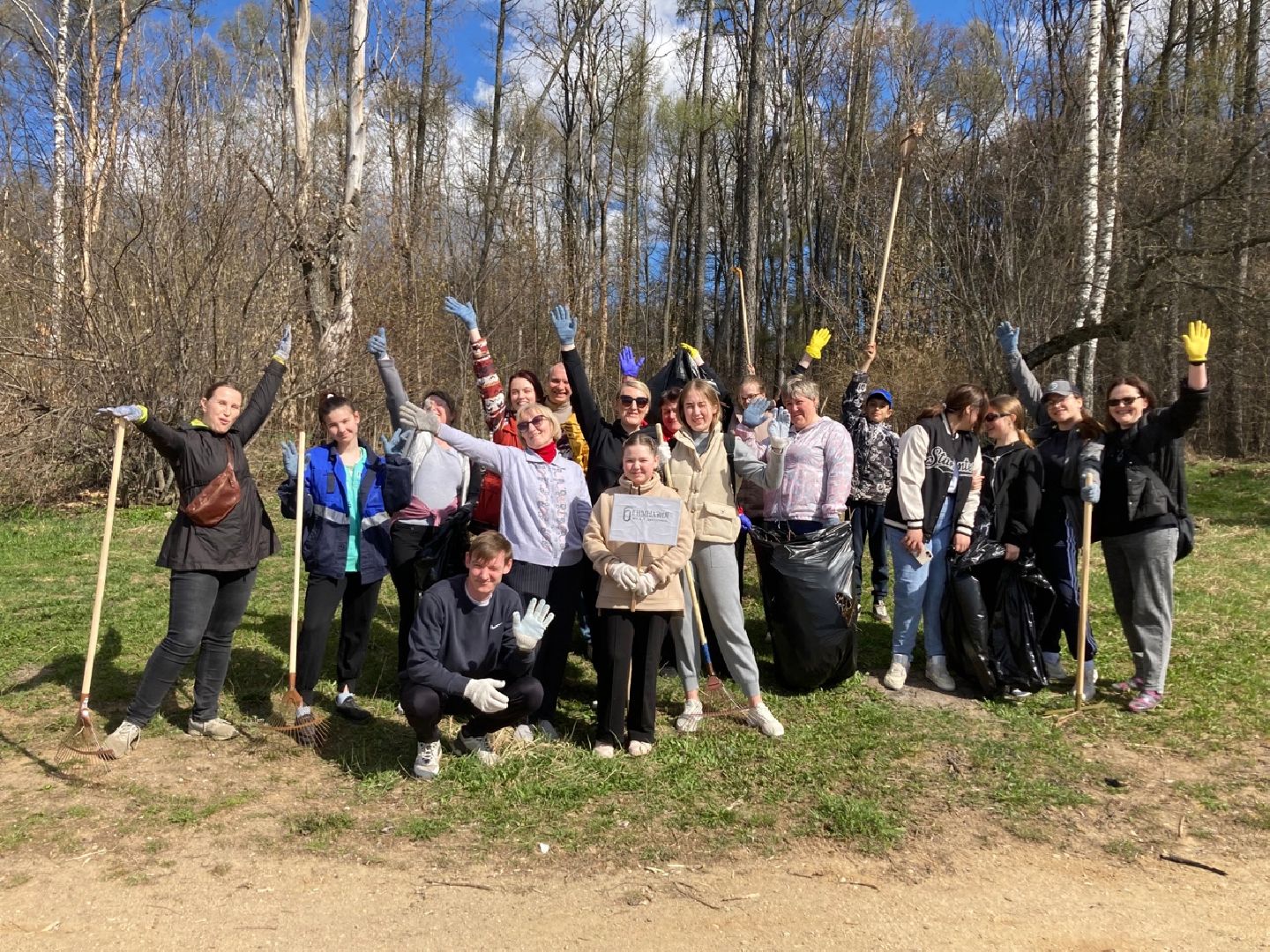 Солнечногорск, благоустройство, учителя, субботник, обновление