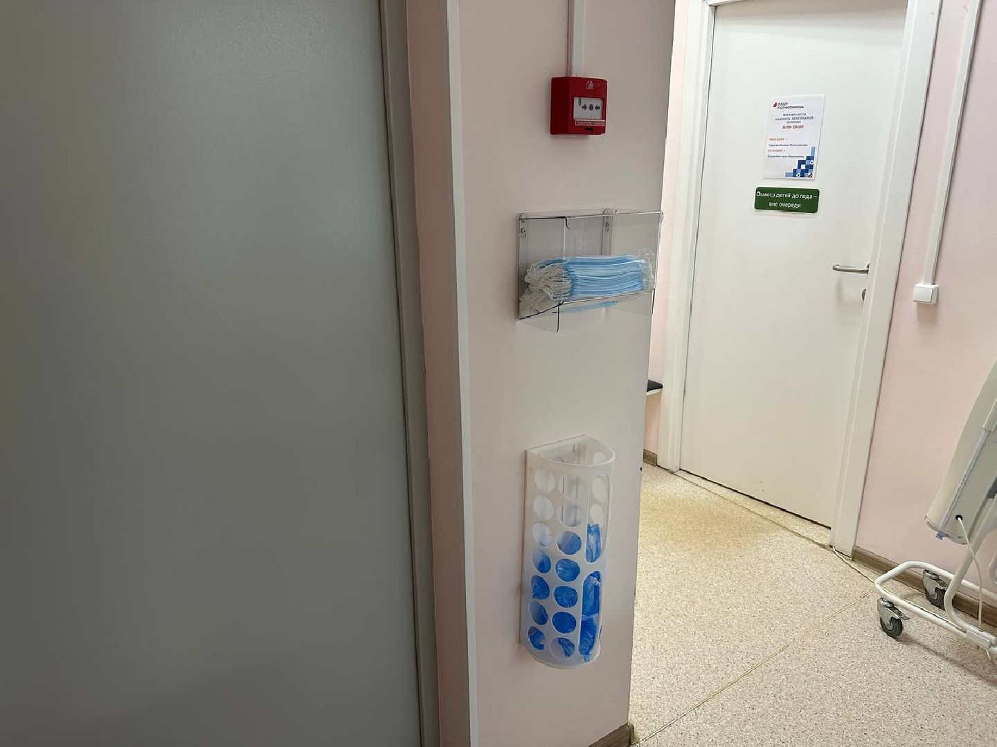 медицина подмосковья, неотложная помощь,