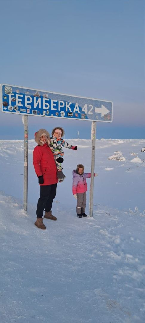 котельники, семья, многодетная мама, семейные ценности,