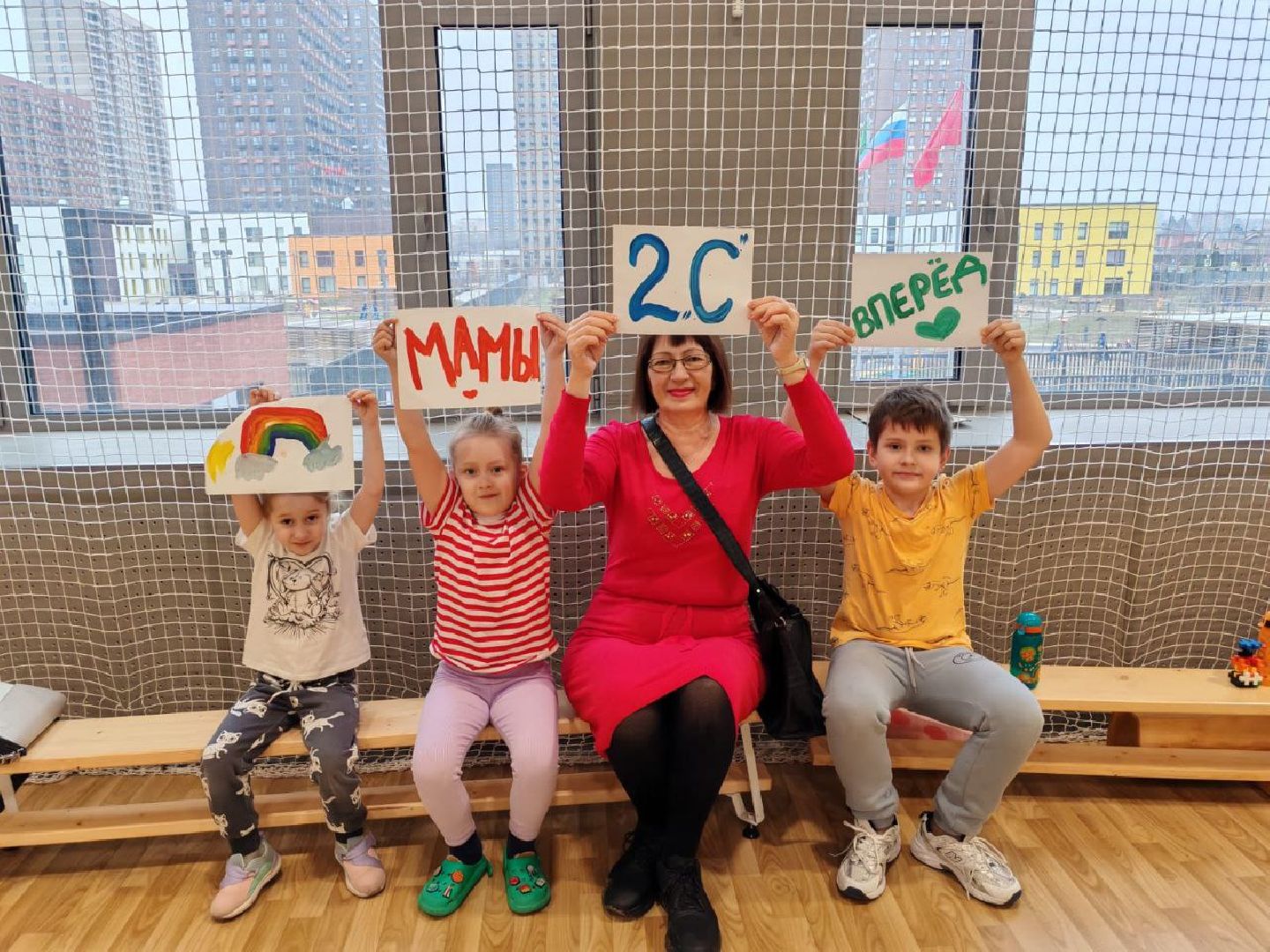 котельники, семья, многодетная мама, семейные ценности,