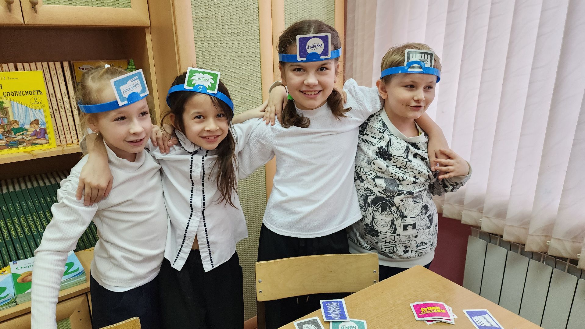 образование, руза, рузский муниципальный округ, Группа продленного дня, Продленка, Тучково,