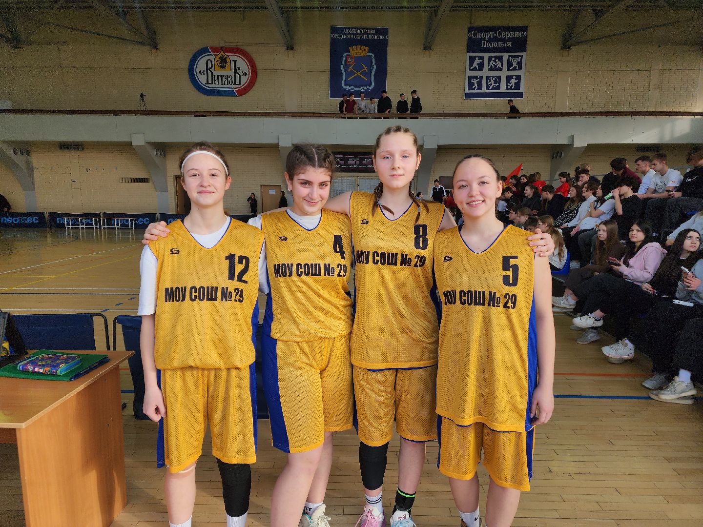 подольск, спорт, школьная лига,