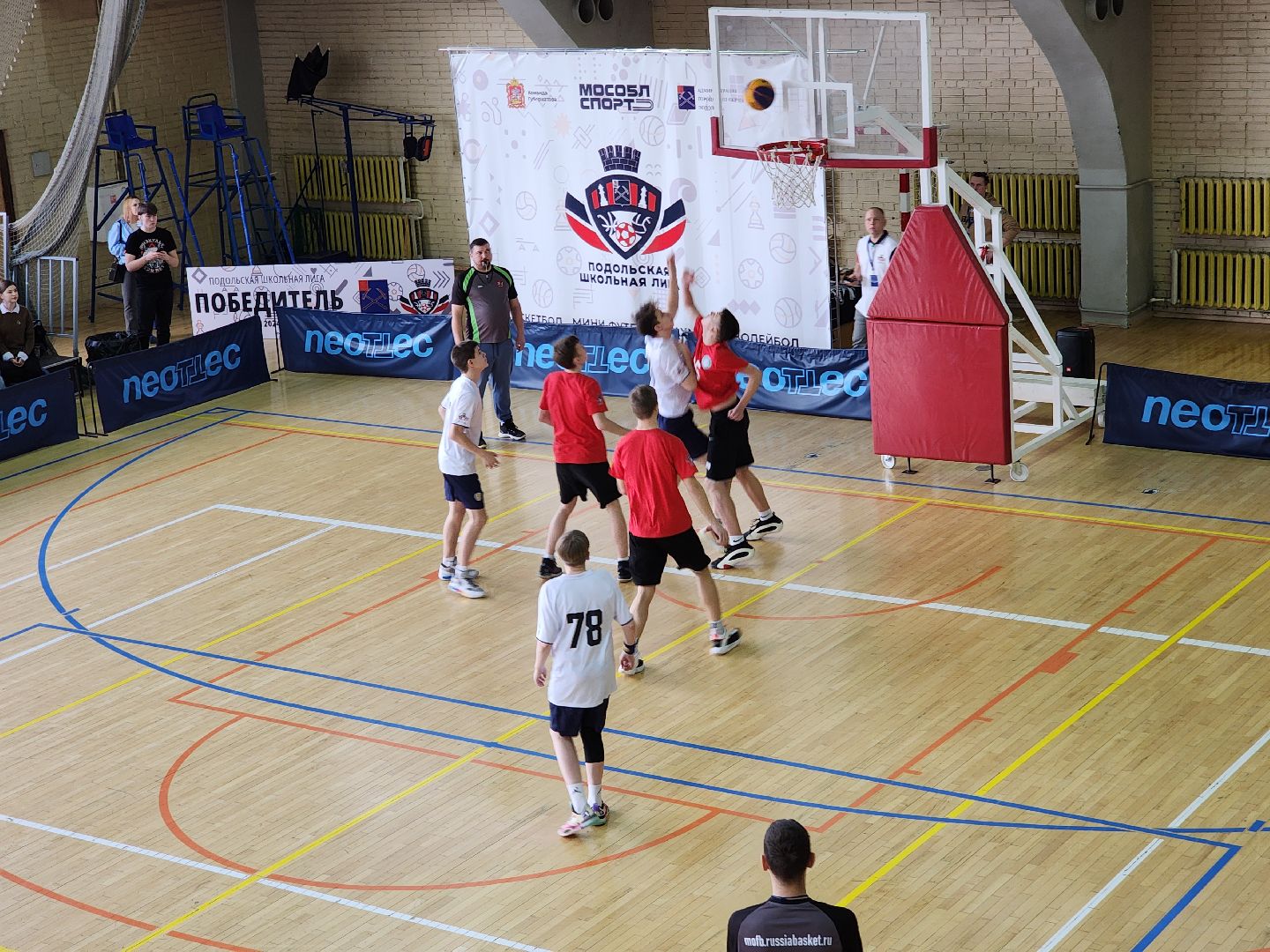 подольск, спорт, школьная лига,