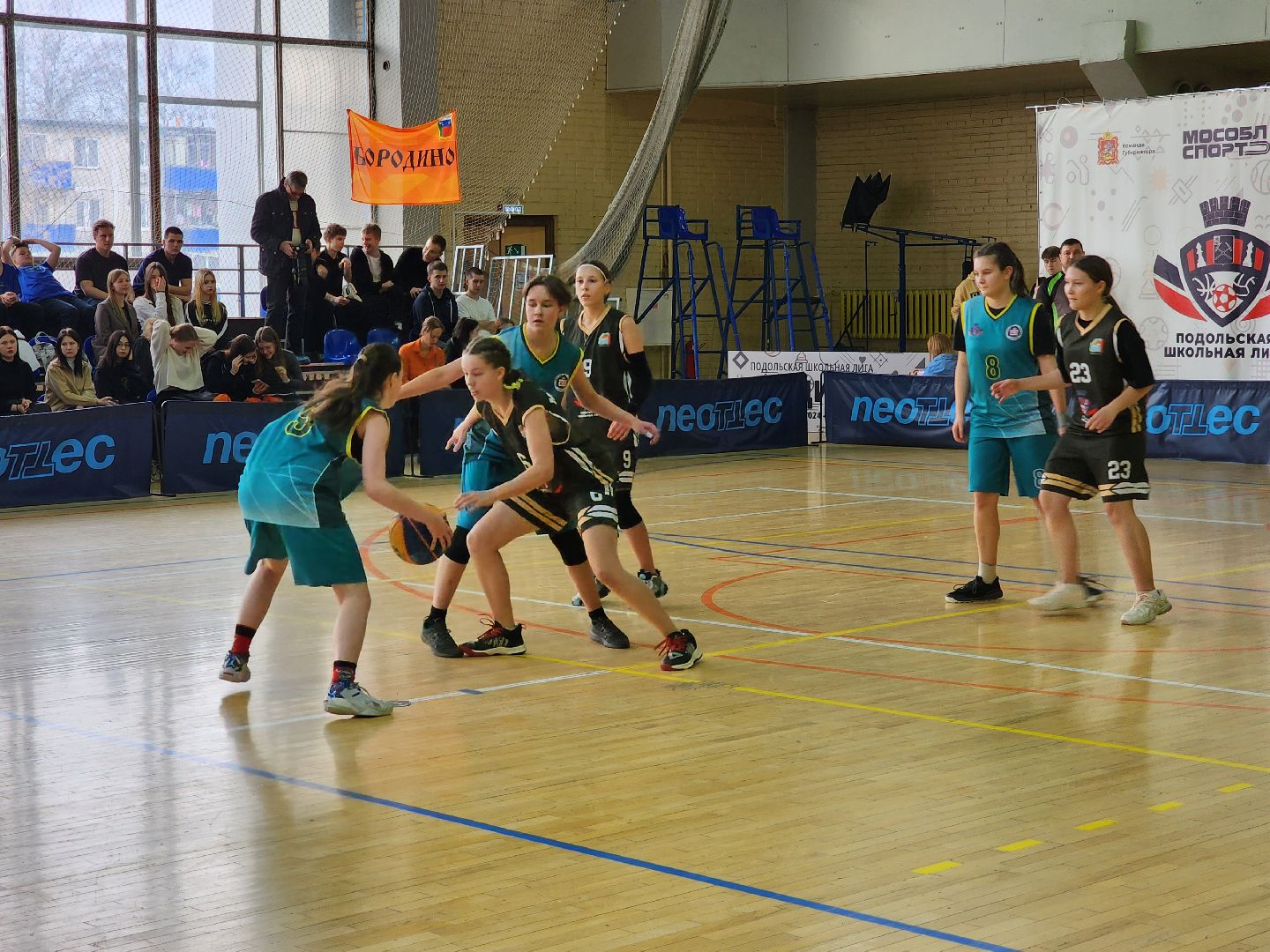 подольск, спорт, школьная лига,