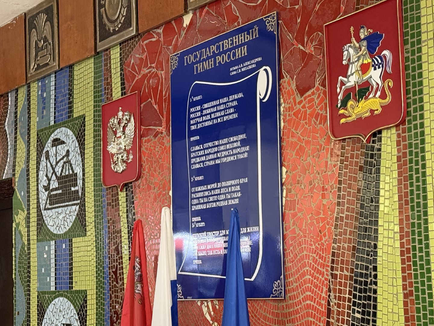 сталинградская битва, раменское, РДСТ, студенты, патриотизм, молодежный центр,