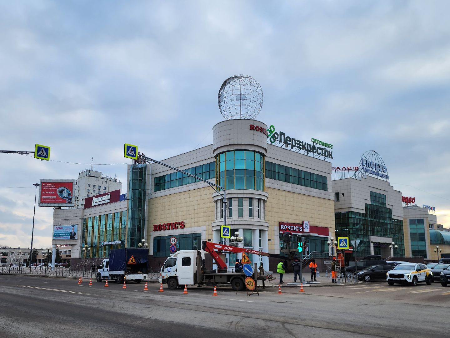 Коломна, дороги, пешеходный переход,