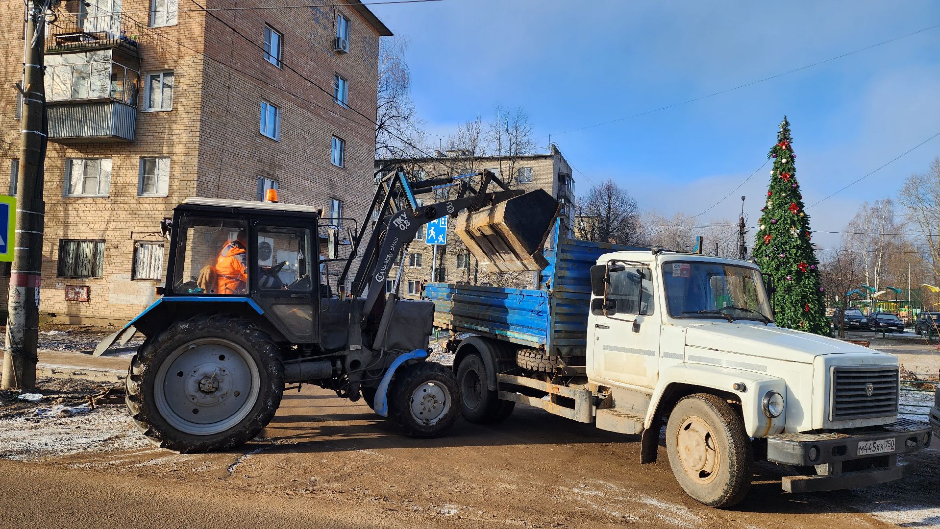 истра, благоустройство, мемориал погибшим,
