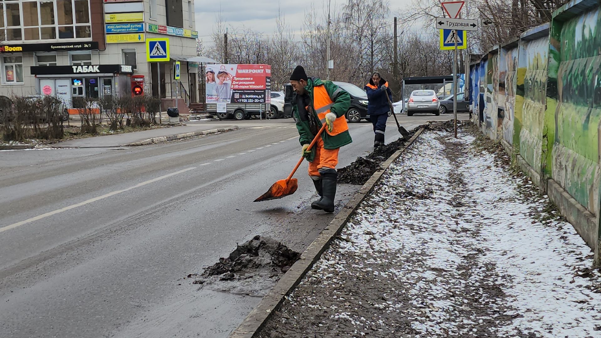 вертикалки, ивантеевка, уборка мусора, коммунальная служба, пушкинский, рабочие,