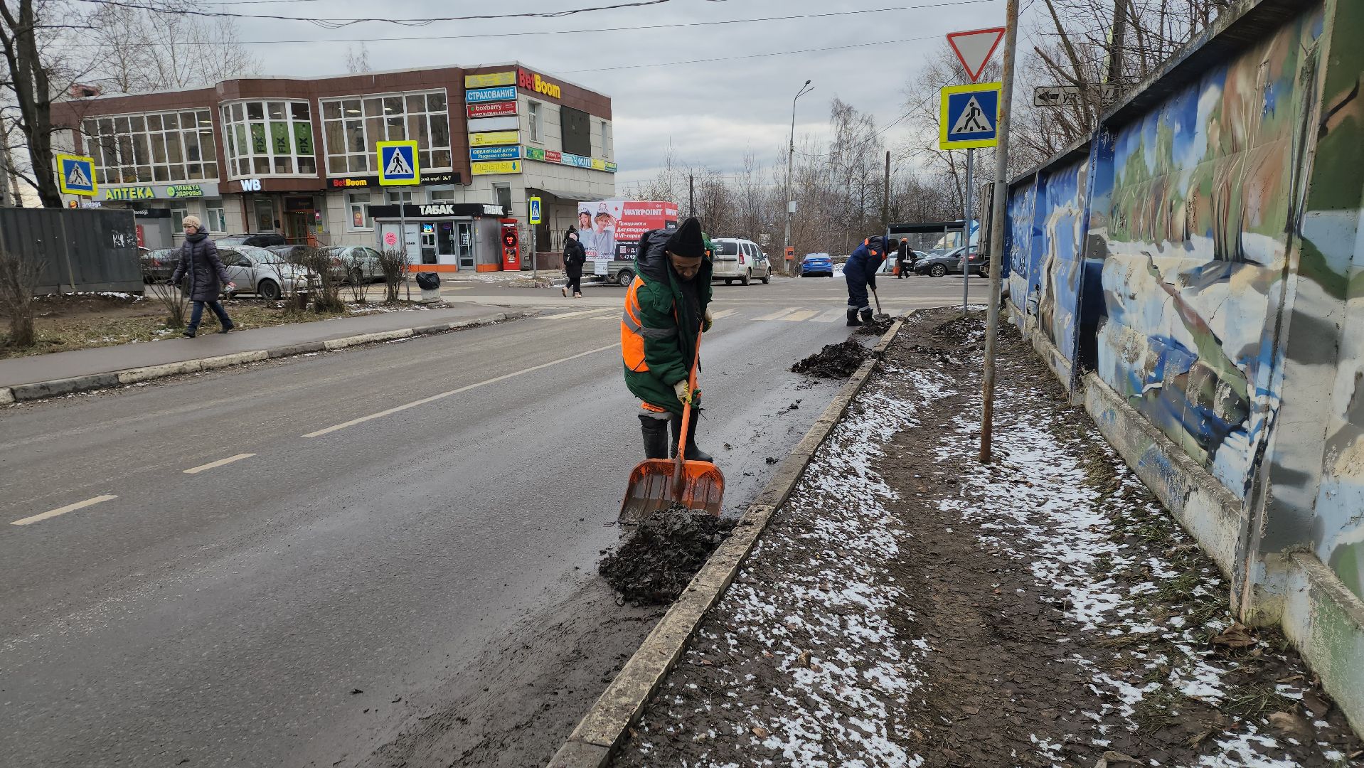 вертикалки, ивантеевка, уборка мусора, коммунальная служба, пушкинский, рабочие,