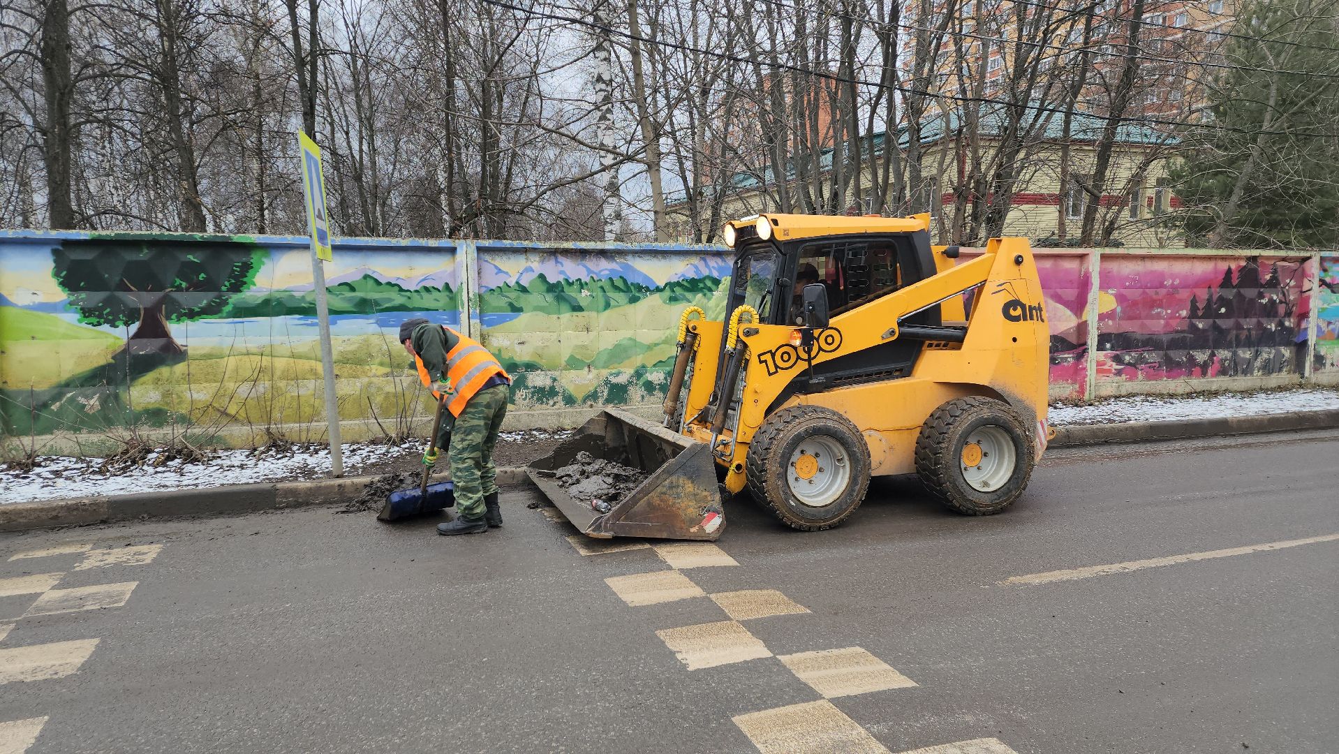 вертикалки, ивантеевка, уборка мусора, коммунальная служба, пушкинский, рабочие,